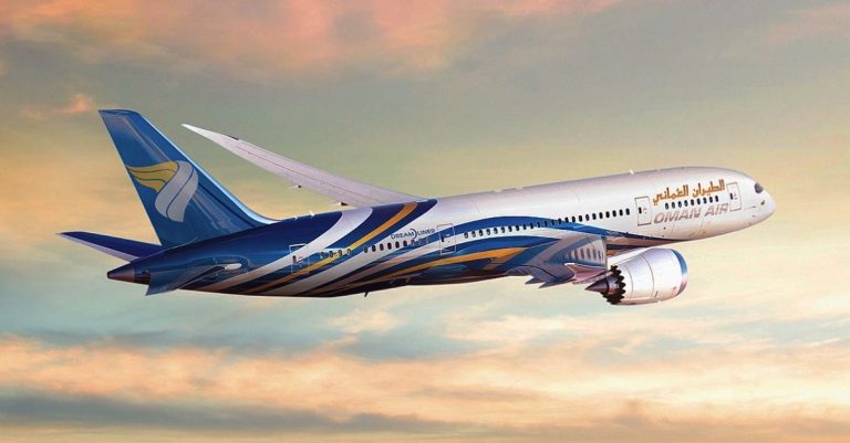 Oman Air en vol quotidien au départ de Paris