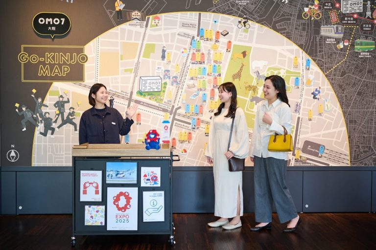 Expo Osaka 2025: Hoshino Resorts fait sa promo