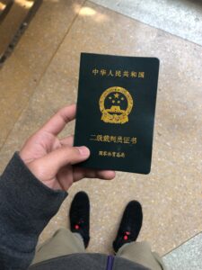 EES et ETIAS: l’Europe et son jeu préféré... le report sans fin !