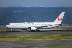 JESTA: l'ESTA japonais est prévu pour 2028