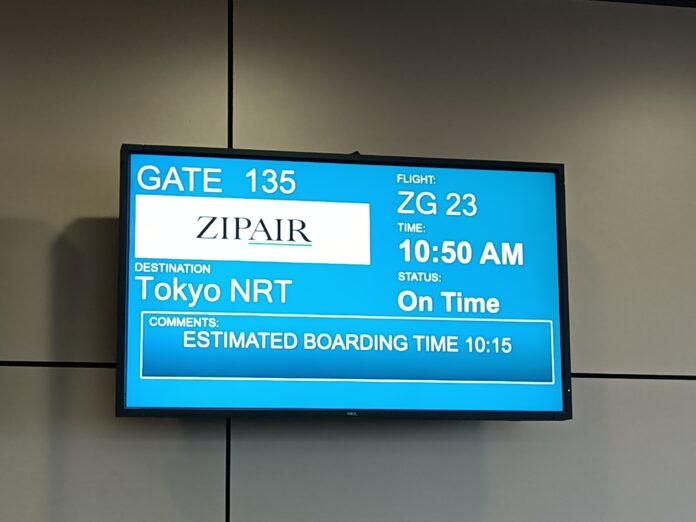 On a testé Zipair, la low-cost long courrier de JAL