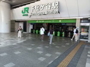 L'Asie ralentit, tandis que le Japon bat des records