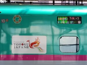 L'Asie ralentit, tandis que le Japon bat des records
