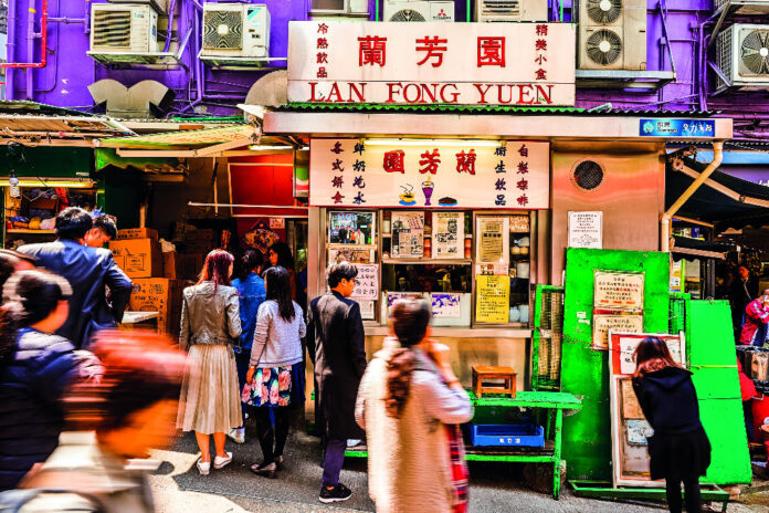 La vieille ville de Central © Hong Kong Tourism Board