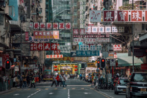 Sham Shui Po © Hong Kong Tourism Board