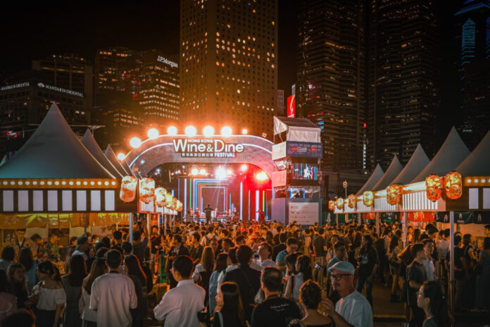 Le Hong Kong Wine & Dine Festival du 23 au 26 octobre