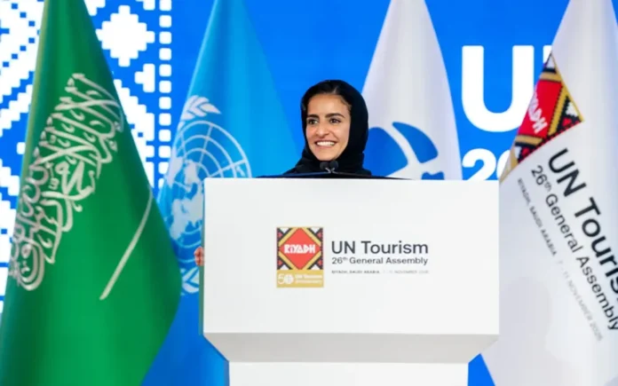 Portrait de Cheikha Nasser Al Nowais, la première femme à diriger ONU Tourisme