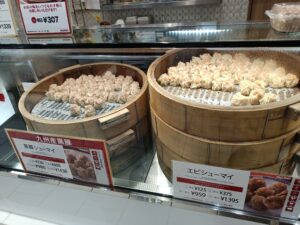 Un faible pour les dim sum... 