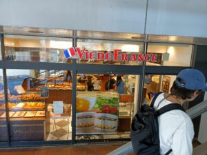 Les Japonais, savent-ils vraiment comment on vit en France?