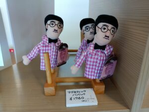 Foujita marionette