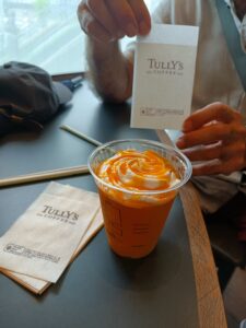 Comment aurais-je supporté la terrible chaleur sans le "Mango Tango" de chez Tully's? 