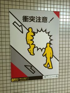 Quelqu'un peux m'expliquer?