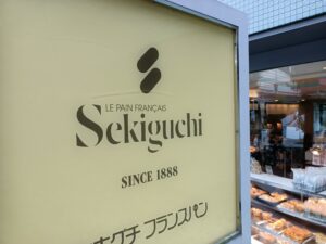 La France: un pays de cocagne pour les Japonais?