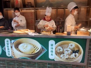 L'Odyssée Chine de Nouvelles Frontières: étape à Shanghaï 