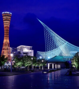 Japon: Kobe et plus loin Hyōgo