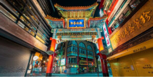 Yokohama: 2 nouveaux hôtels OMO  dans la cool city