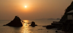 Japon: 8 expériences nature au parc national d'Ise-shima