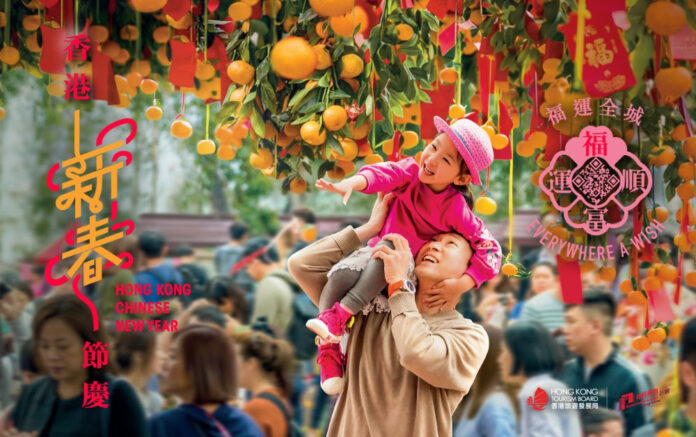 Hong Kong célèbre l’année du cheval