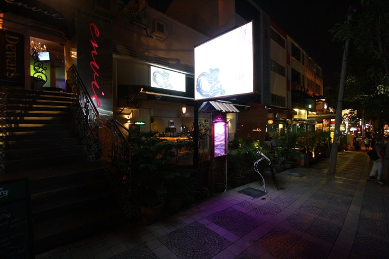 Changkat Bukit Bintang, le quartier animé de Kuala Lumpur